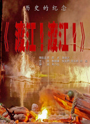 伊人无码高清