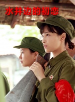 国产99网站